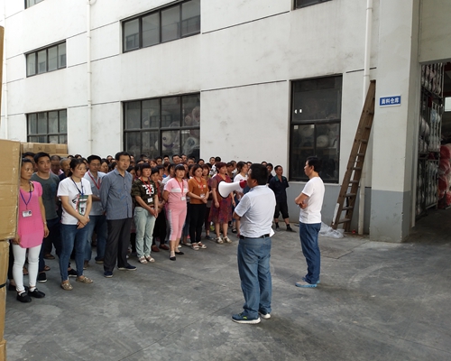 员工访谈的培训