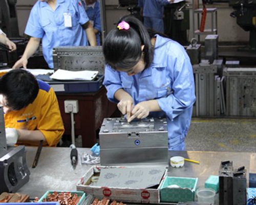 2017-12-01上海模具通过SEDEX验厂