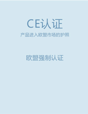 课程培训
